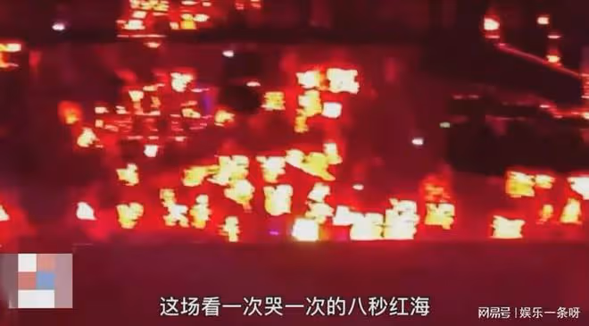 肖戰又怎麼了？大半夜微博淪陷了，發生了什麼？