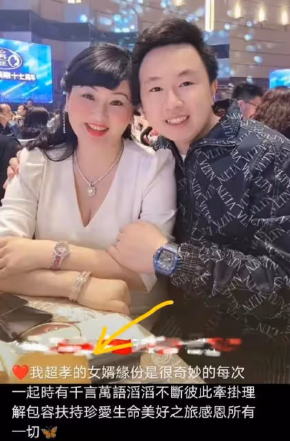 蔡天鳳現任富豪老公承諾會照顧另外倆孩，愛妻被烹屍，他心痛不已