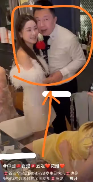 蔡天鳳現任富豪老公承諾會照顧另外倆孩,愛妻被烹屍,他心痛不已