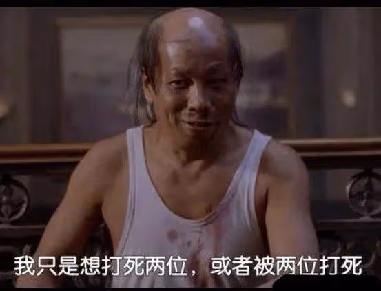 蔡天鳳烹屍案主謀，旺角警署前警長下了一盤大棋，耍得警方團團轉