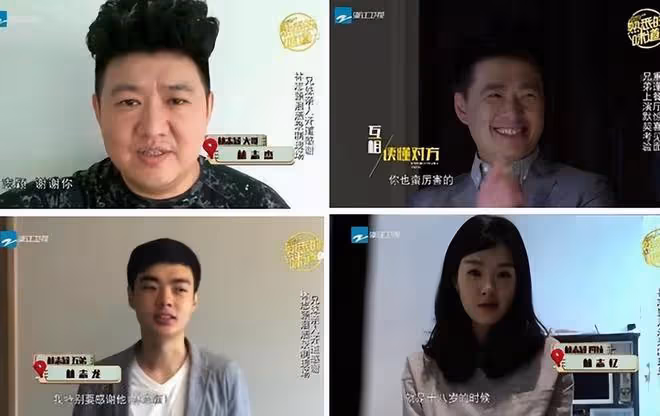 林志穎同父異母弟弟罕見現身，為1歲女兒辦周歲宴，顏值不如小志