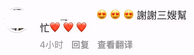 林志穎同父異母弟弟罕見現身，為1歲女兒辦周歲宴，顏值不如小志