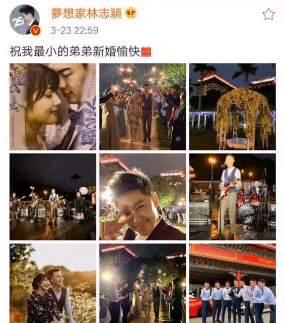 林志穎同父異母弟弟罕見現身,為1歲女兒辦周歲宴,顏值不如小志