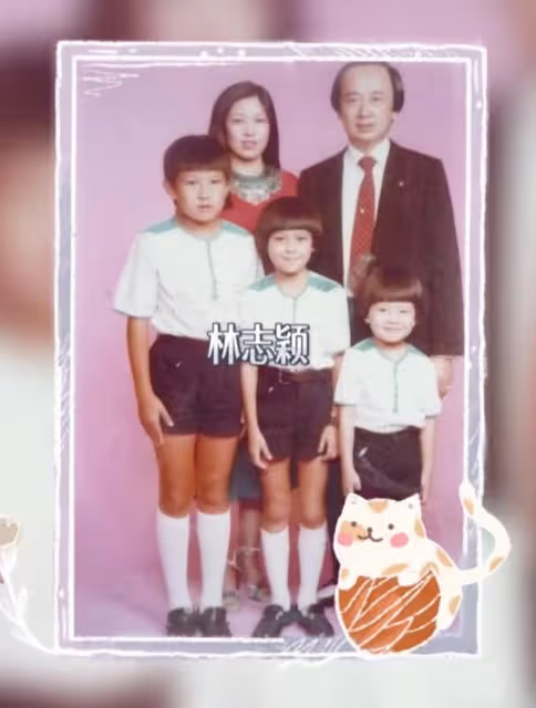 林志穎同父異母弟弟罕見現身,為1歲女兒辦周歲宴,顏值不如小志