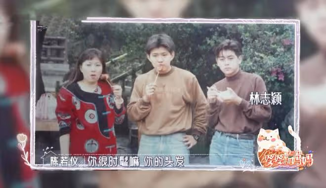 林志穎同父異母弟弟罕見現身,為1歲女兒辦周歲宴,顏值不如小志