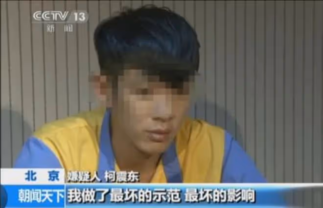 突發!又一影帝吸毒被抓,現場曝光!