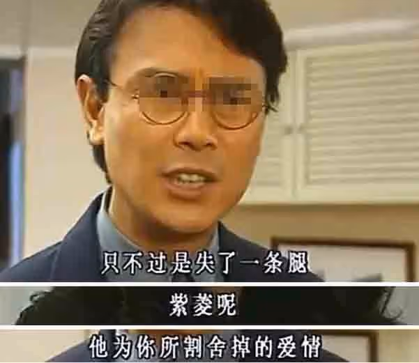 突發!又一影帝吸毒被抓,現場曝光!