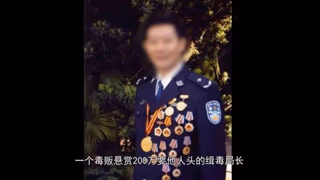 突發!又一影帝吸毒被抓,現場曝光!