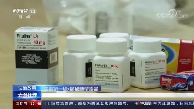突發！又一影帝吸毒被抓，現場曝光！