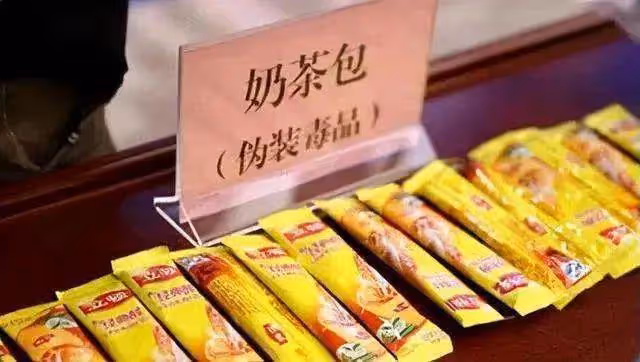 突發！又一影帝吸毒被抓，現場曝光！