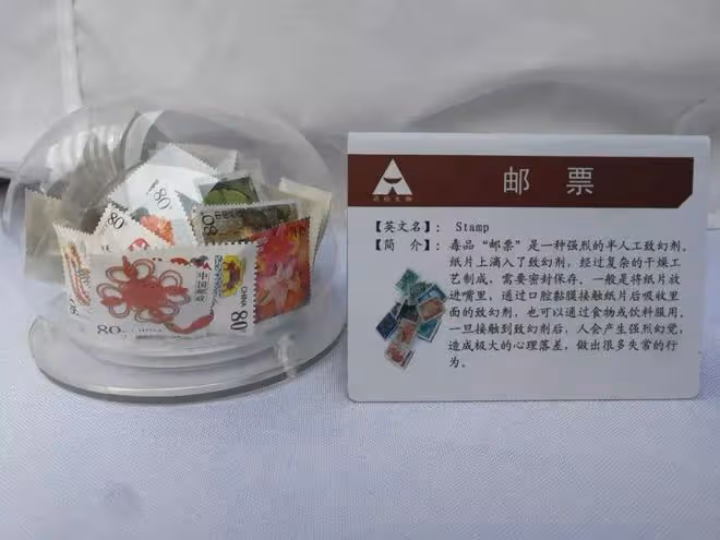 突發！又一影帝吸毒被抓，現場曝光！