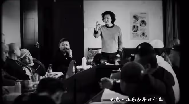 46歲王大治近況曝光,多年無戲可拍生活落魄,如今轉幕後當編導