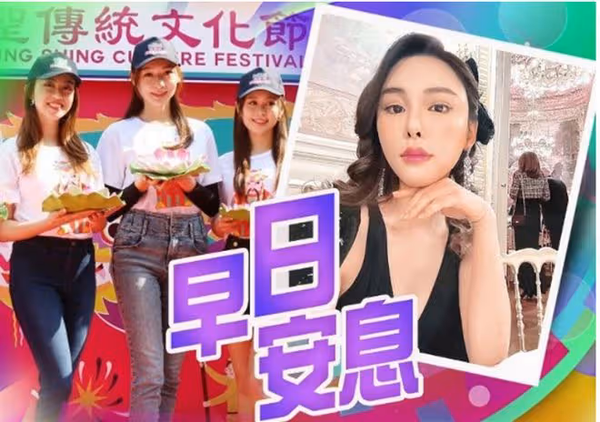 方媛閨蜜被謀殺,郭富城被多人保護現身拒絕回應,昔日合影曝光