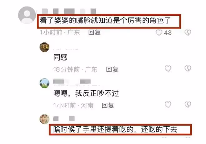 氣憤!兒媳被砍8刀,死亡6天後,婆婆現身稱:她不知道躲,怪誰?