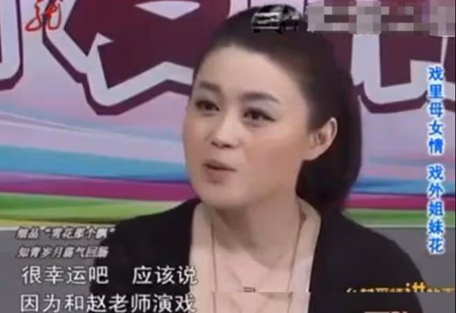 趙本山女徒弟關婷娜疑遭遇情傷,直播稱我愛的人不娶我,終生不嫁