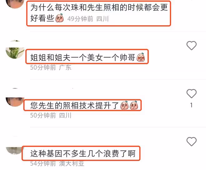 朱珠曬馬場家庭日,陪老公騎馬互動溫馨,1歲女兒快趕上爸爸腿長