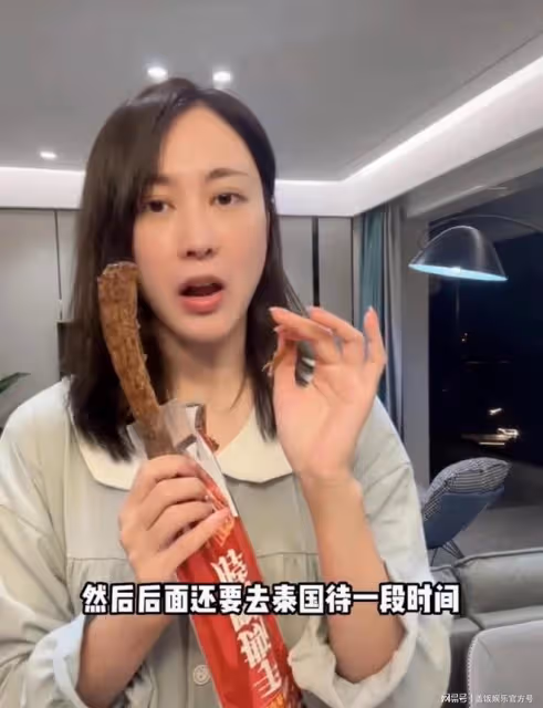 34歲女星要做混血試管寶寶,國內做檢查後去泰國,因被家暴離婚