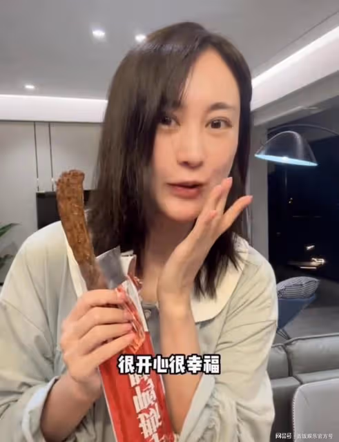 34歲女星要做混血試管寶寶,國內做檢查後去泰國,因被家暴離婚