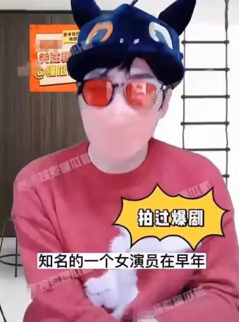 曝男神包養離婚女演員，女方不圖名分只因喜歡，陳道明左小青躺槍