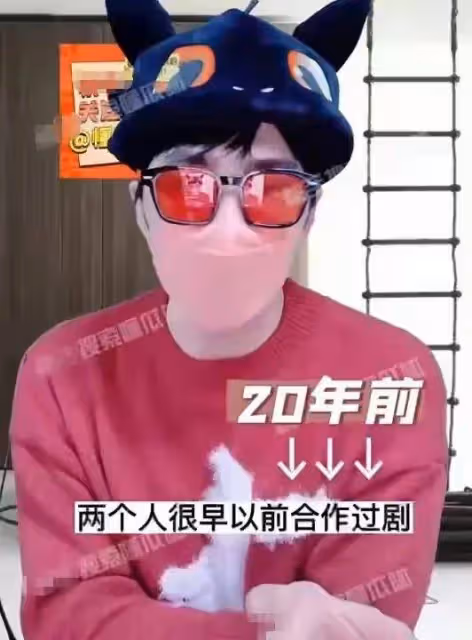 曝男神包養離婚女演員，女方不圖名分只因喜歡，陳道明左小青躺槍