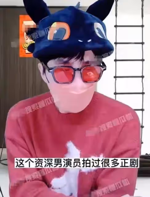 曝男神包養離婚女演員，女方不圖名分只因喜歡，陳道明左小青躺槍