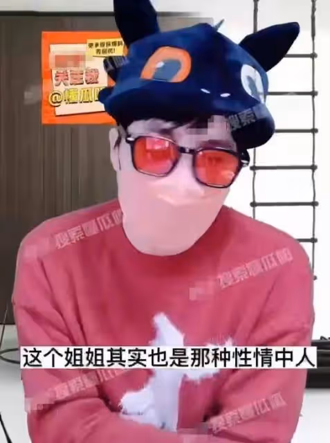 曝男神包養離婚女演員，女方不圖名分只因喜歡，陳道明左小青躺槍