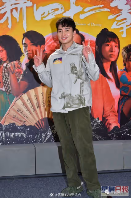 江嘉敏被爆氣球嚇到跪地!周嘉洛孖陳瀅JW日本旅行