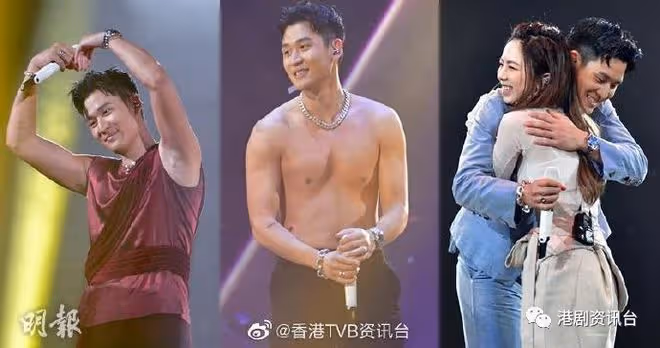 周興哲紅館演唱會興奮除衫!GEM任嘉賓教Eric講廣東話