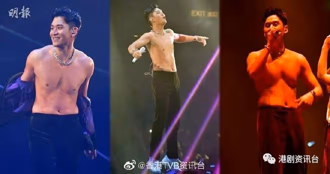 周興哲紅館演唱會興奮除衫!GEM任嘉賓教Eric講廣東話