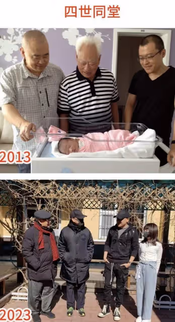 作家鄭淵潔四世同堂太幸福!92歲父親行動自如,9歲孫女長腿搶鏡