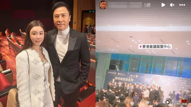 名媛分屍案|蔡天鳳前夫哥哥曾靠她見到甄子丹!平時以兄妹相稱