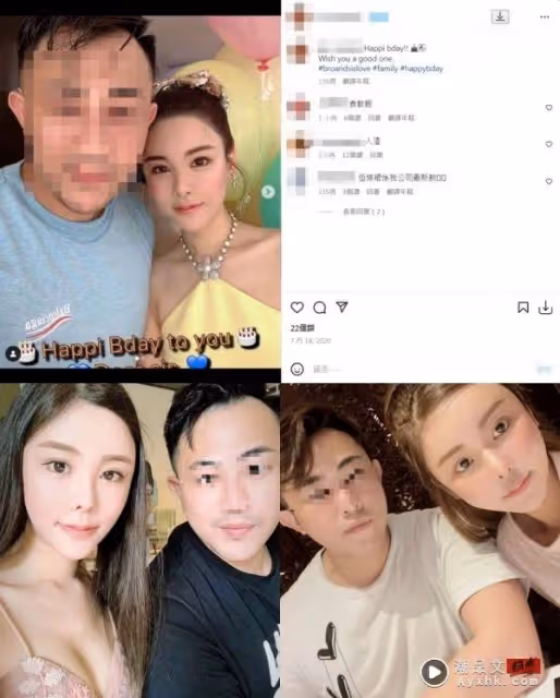 名媛分屍案|蔡天鳳前夫哥哥曾靠她見到甄子丹!平時以兄妹相稱
