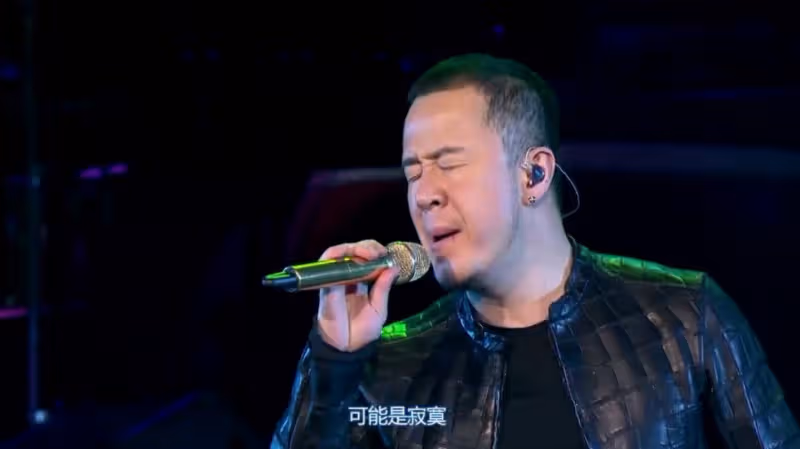 「不可一世」的楊坤,終於為自己的狂妄付出了代價