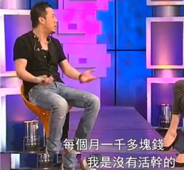 「不可一世」的楊坤,終於為自己的狂妄付出了代價