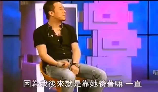 「不可一世」的楊坤,終於為自己的狂妄付出了代價