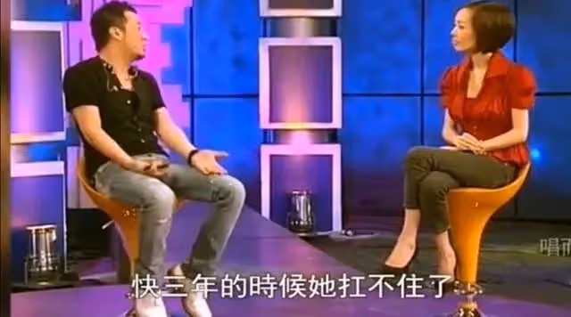 「不可一世」的楊坤,終於為自己的狂妄付出了代價