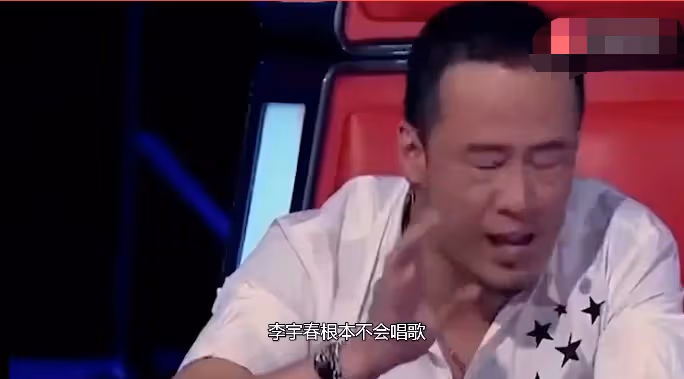 「不可一世」的楊坤,終於為自己的狂妄付出了代價