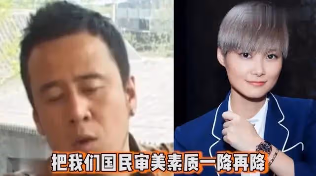 「不可一世」的楊坤,終於為自己的狂妄付出了代價