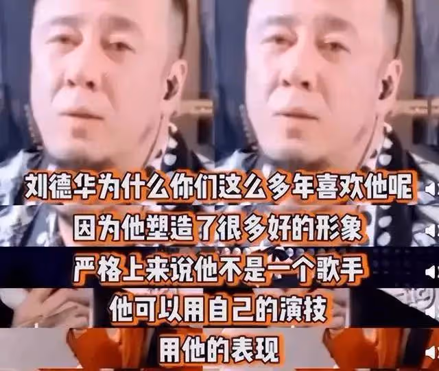 「不可一世」的楊坤,終於為自己的狂妄付出了代價
