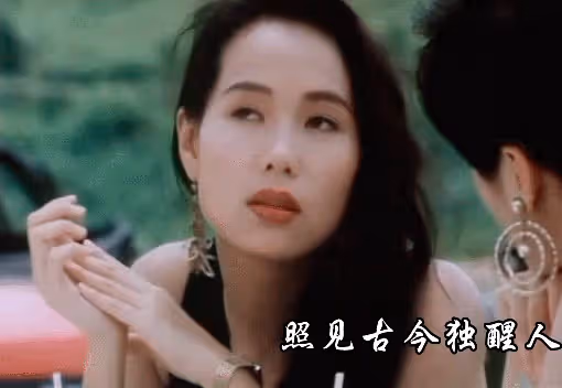 結婚35年無子,容忍丈夫8次出軌,葉童的豪門生活真的幸福嗎?