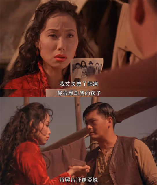 結婚35年無子,容忍丈夫8次出軌,葉童的豪門生活真的幸福嗎?