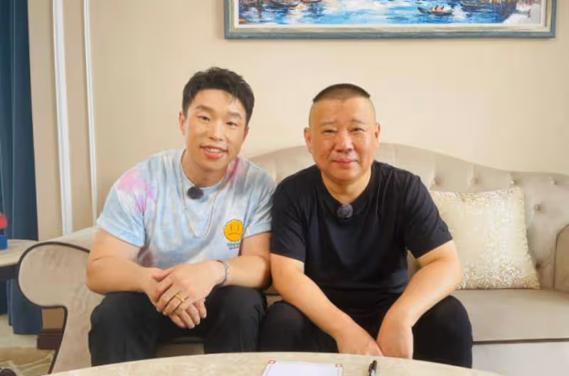相聲大會不被邀請,擺宴席無人賞臉,慘遭同行排擠的郭德綱,變了