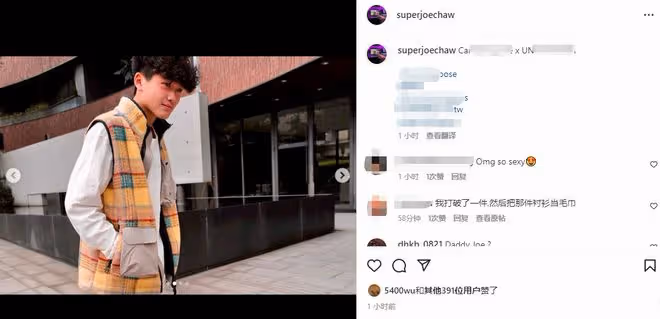 曹格14歲兒子變化大!燙卷髮長鬍茬顯成熟,高顏值疑獲贊助將出道