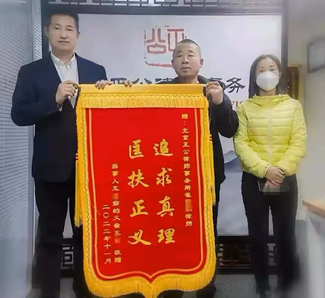唐山燒烤店打人案後續:白衣女子首現身,患重度抑鬱症正服藥治療