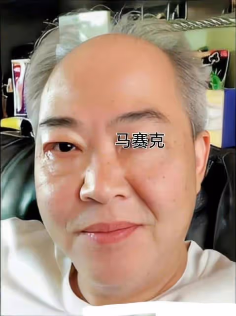 蔡天鳳被烹屍背後,是其母親片面的教育,太善良就是對自己殘忍?