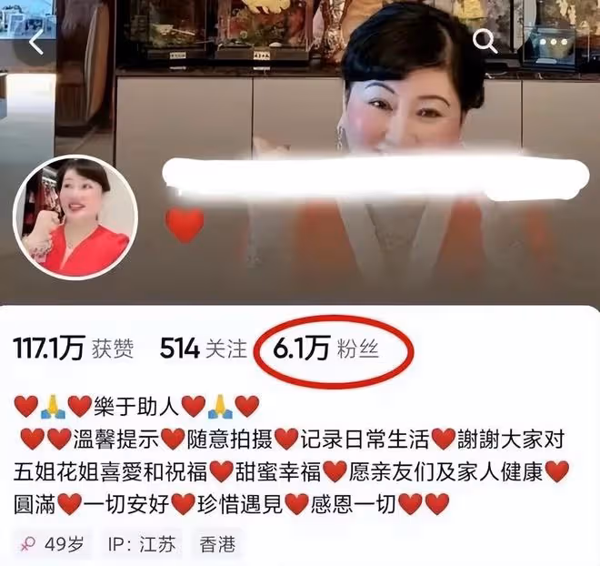 蔡天鳳被烹屍背後,是其母親片面的教育,太善良就是對自己殘忍?