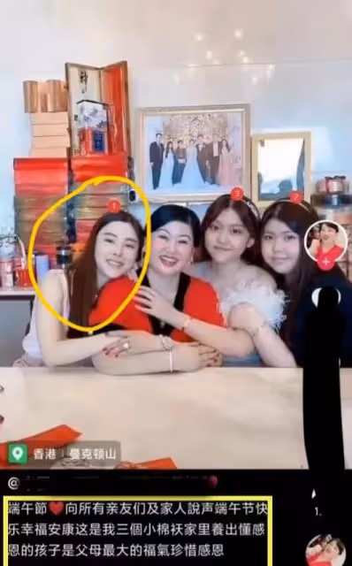 蔡天鳳被烹屍背後,是其母親片面的教育,太善良就是對自己殘忍?