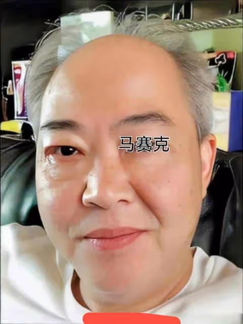 蔡天鳳頭顱在作案現場蒸鍋中發現,警方還原細節:有人想敲碎頭顱