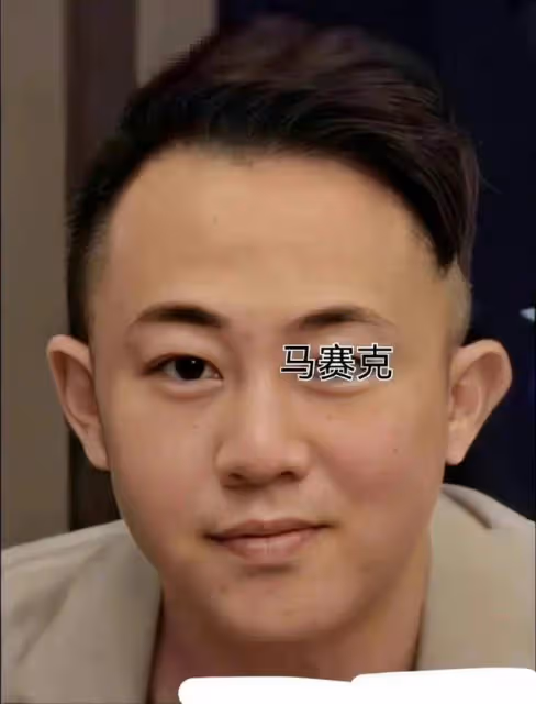 蔡天鳳頭顱在作案現場蒸鍋中發現,警方還原細節:有人想敲碎頭顱