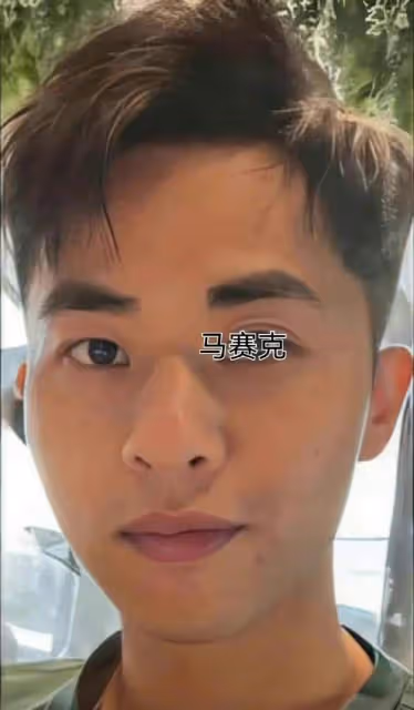 蔡天鳳頭顱在作案現場蒸鍋中發現,警方還原細節:有人想敲碎頭顱